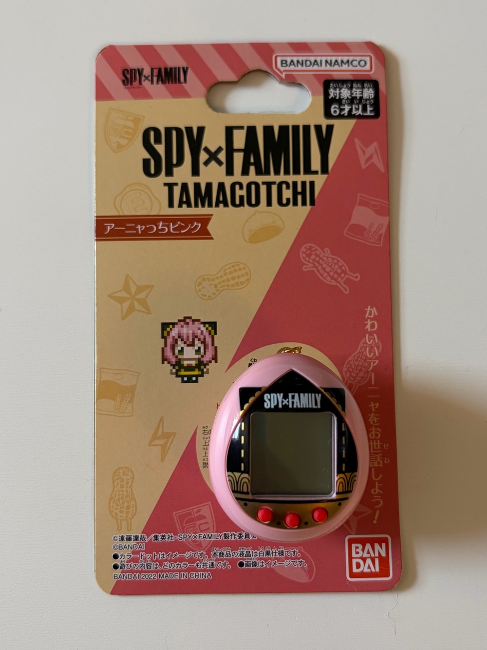 SPY x Family Anyatchi Tamagotchi Nano
